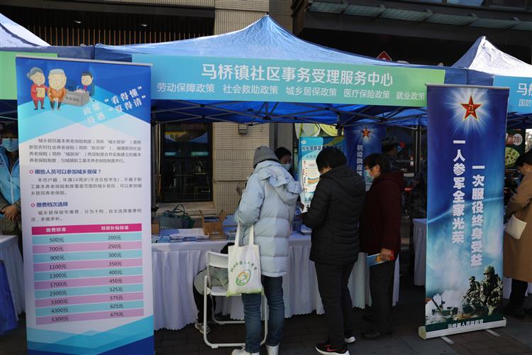 上海市慈善基金会网站-马桥镇慈善超市开展"我为群众办实事"主题活动