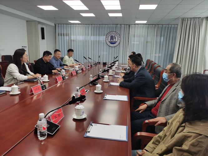 烟台智慧城市大数据研究院主要以大数据技术为核心,围绕烟台数字经济