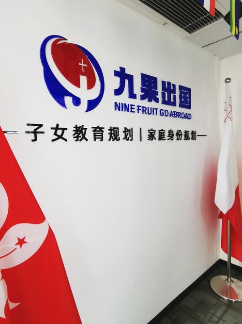 旅行社服务网点旅游招徕,咨询服务;信息技术咨询服务;经济贸易咨询